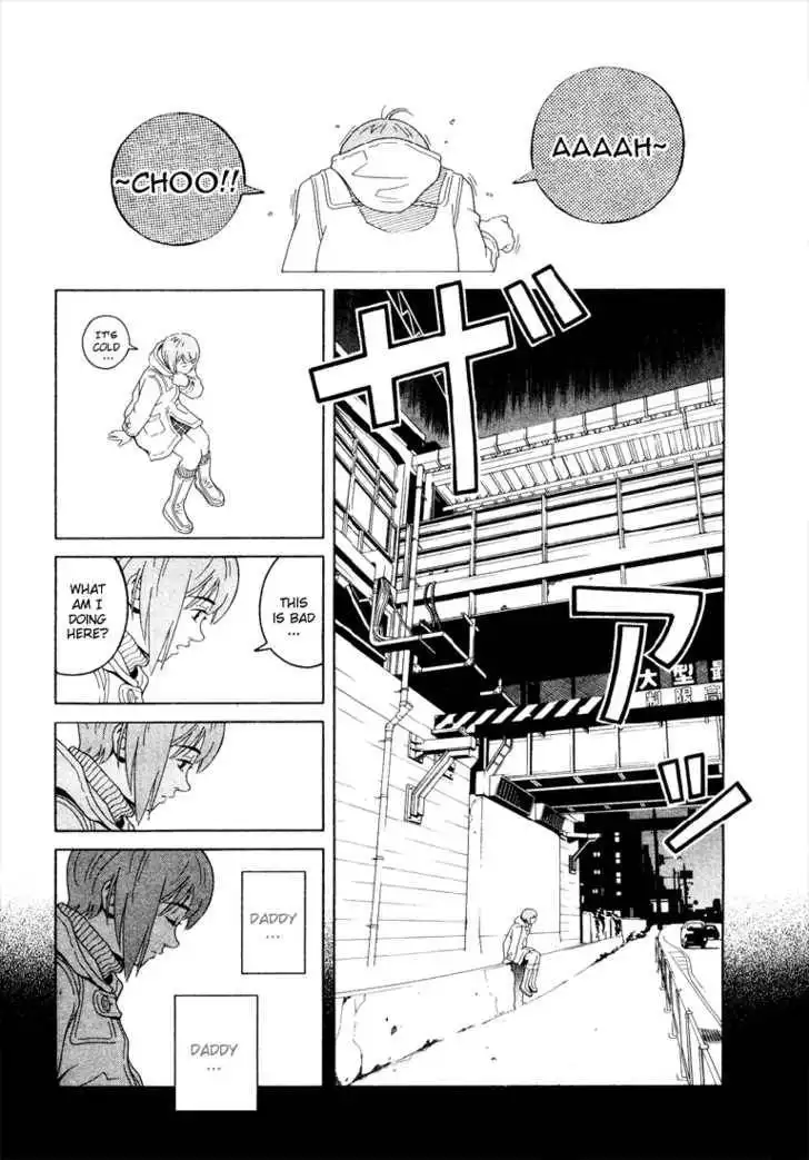 Chocolat (KUBONOUCHI Eisaku) Chapter 7 11